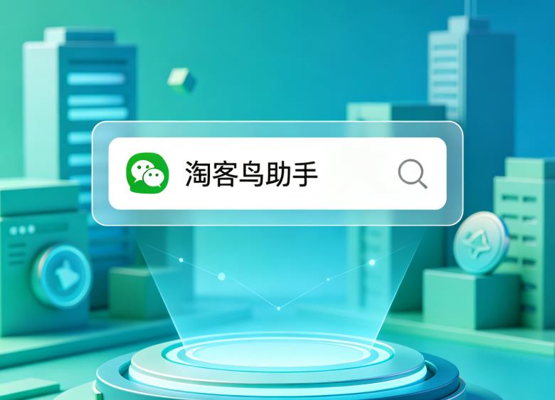 手心输入法截图20260506104509553.jpg